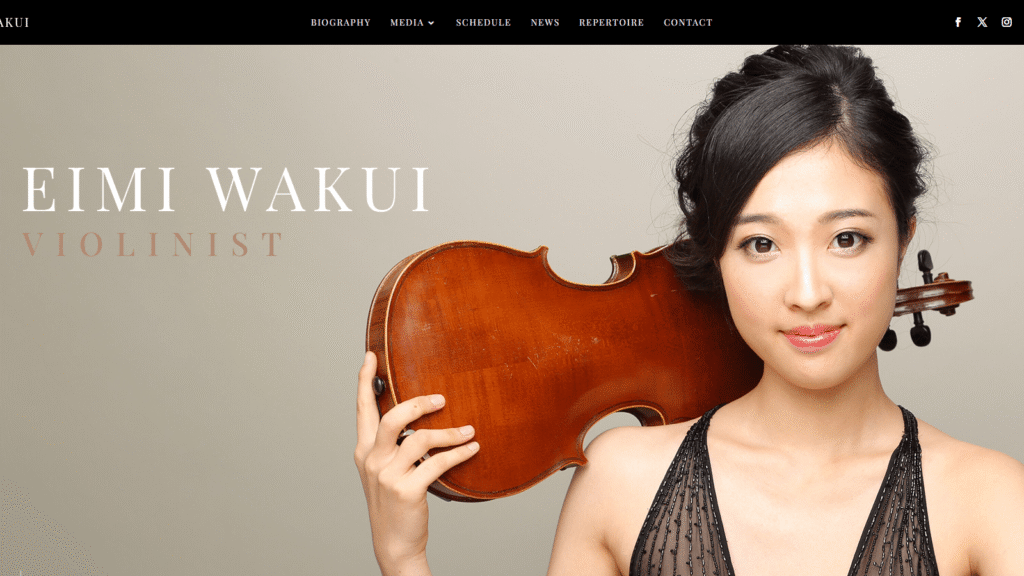 WordPressで制作したバイオリニスト公式サイト「EIMI WAKUI」はこちら。